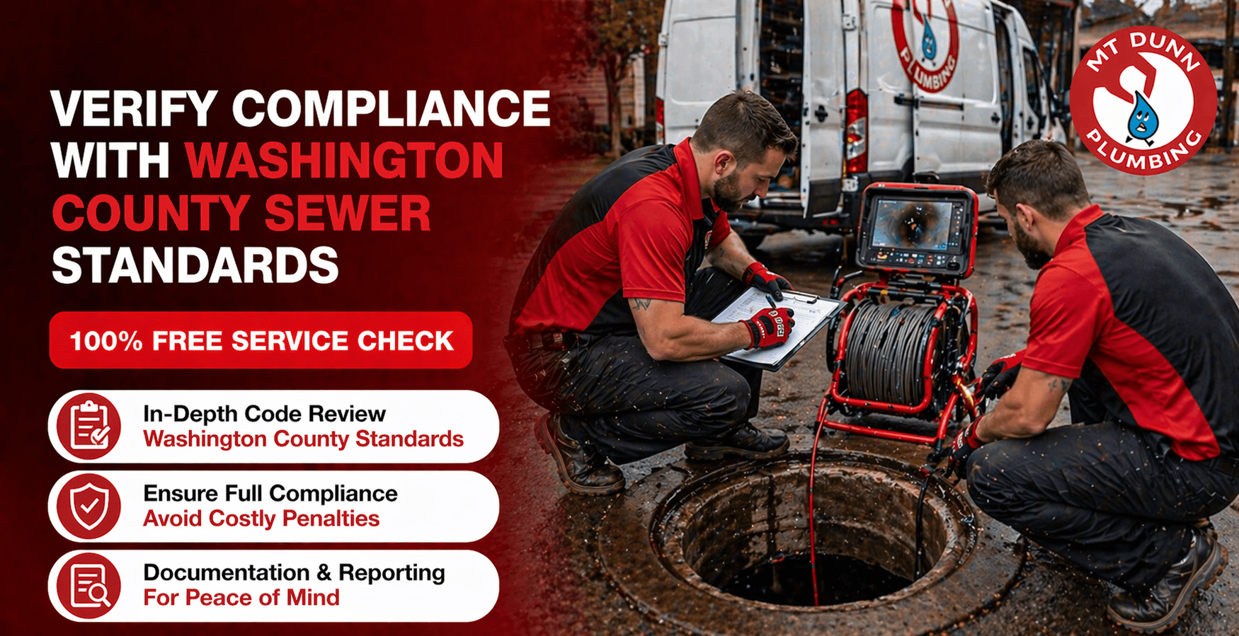 Verify Compliance with Washington County Sewer Standards